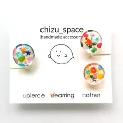 ドットのポップキャンディの一粒イヤリング*《c》