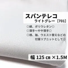 ビリー様 リクエスト 4点 まとめ商品
