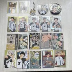 ハイキュー!! 梟谷学園 木兎光太郎 グッズまとめ売り - メルカリ
