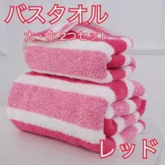 Item thumbnail for item 26bacd15-0eba-4f8f-b6fb-84ff3a909d3e