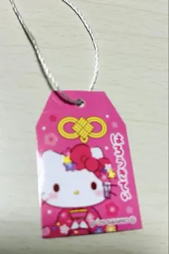 2026年最新】ハローキティ着物の人気アイテム - メルカリ