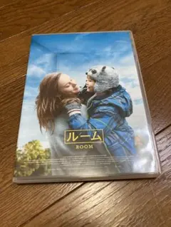 ルーム　ROOM DVD