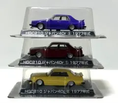 未開封　グラチャンコレクション　ジャパン　3点セット