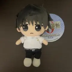 呪術廻戦0 乙骨憂太 ボールチェーンマスコット