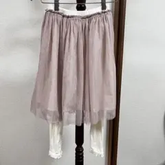 アプレレクール レギンス付きチュールスカート キッズ130cm