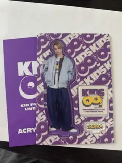 KIDPHENOMENONアクスタ川口蒼真 - メルカリ