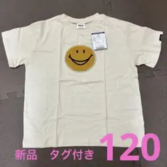 Item thumbnail for item 3139b9ca-f3a5-4a27-9ef9-11ac85ef64b7