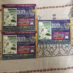 Item thumbnail for item 9bc4f845-11cd-41b2-82f3-3b5d05d407af