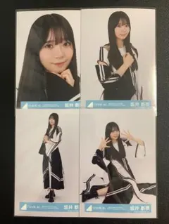 ベルゼブブ様 リクエスト 3点 まとめ商品