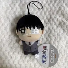 東京喰種 金木研 ガチャガチャ ぬいぐるみ - メルカリ