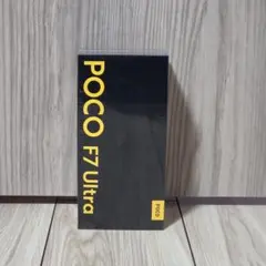 2026年最新】POCO F7 Ultra 256GBの人気アイテム - メルカリ