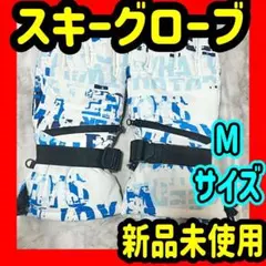 Item thumbnail for item 27fbd742-f8e6-4eec-9eb9-705d1bebe603