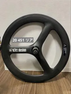 kitt design カーボンバトンホイール 20インチ 4のサムネイル