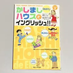 パーキングさん様 リクエスト 2点 まとめ商品