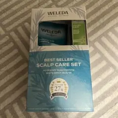 WELEDA ヴェレダ　ベストセラー　スカルプクレンジング　スカルプケアのサムネイル