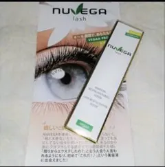 2026年最新】nuvega ラッシュrセラムの人気アイテム - メルカリ