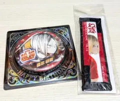 ハイキュー　孤爪研磨2025バースデイ缶バッジ　タオルストラップキーホルダー