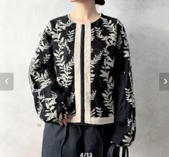 Item thumbnail for item 939b5726-688e-460b-b037-d35cd1748b41