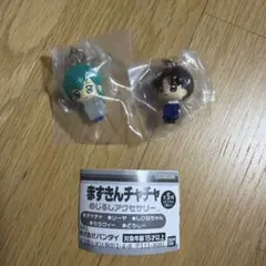 赤ずきんチャチャ めじるしアクセサリー
