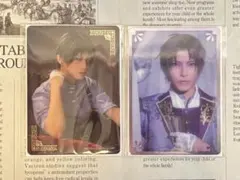 ミュージカル刀剣乱舞 静かなる夜半の寝ざめ クリアカード へし切長谷部セット