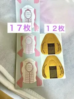 Item thumbnail for item 6a5ce696-931e-4207-8142-8377d44f33ae