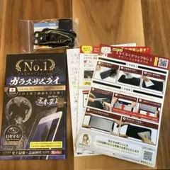 ガラスザムライ iPhone17e/16e 保護フィルム