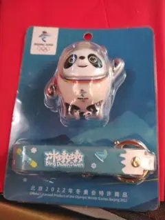 2026年最新】北京オリンピックの人気アイテム - メルカリ