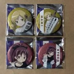 λ*様 魔法少女まどか☆マギカ×ドン・キホーテ 缶バッジ 鹿目まどか