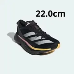 22cm 新品 アディゼロ アディオス プロ 3 W