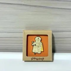 ジブリパーク★限定★となりの山田くん★山田たかし★ピンバッジ★ピンズ