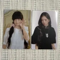 IVE ワルツ SHOW WHAT I AM ランダムトレカ レイ REI