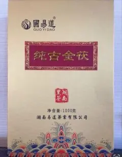 中国高級酒 白酒 小瑯高〜しょうろうこう 69.9度 100ml x 2本 - メルカリ