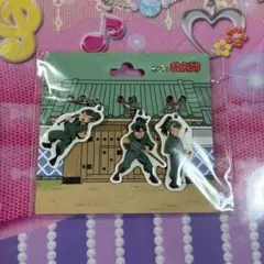 忍たま乱太郎 チャーム 六年生 潮江文次郎 中在家長次 食満留三郎