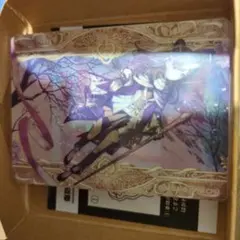 プロセカ ノーブルアート 東雲絵名 ロウワー