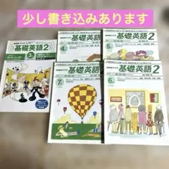 Item thumbnail for item 9a823e97-50b4-4a7f-ac64-59b3e83f665a