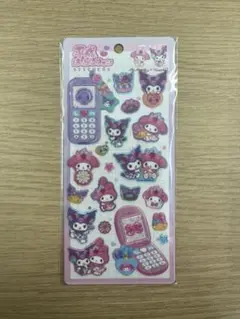 平成はっぴーフォン♡