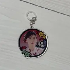 超ときめき宣伝部 組長 쿠지