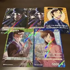 名探偵コナンカード ワンピースカードゲーム　ヒロインズエディション　 まとめ売り