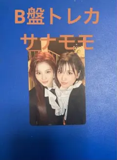 yuami♡まとめ大歓迎‼様 リクエスト 2点 まとめ商品