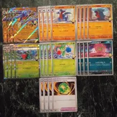 シロナのガブリアス　デッキパーツ　各４枚セット　ポケモンカードメガドリーム