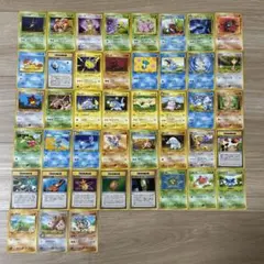 旧裏 ポケカ 約40枚以上セット かぶりなし