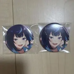 あんさんぶるスターズ エス 缶バッジ 2点セット