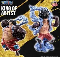 ワンピース KING OF ARTIST モンキー・D・ルフィ 2種セット
