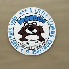 Item thumbnail for item 3462357b-5615-434d-8603-236b6c501c9a