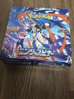 ニンジャスピナー1BOX シュリンクなし、ペリペリあり 新品未開封