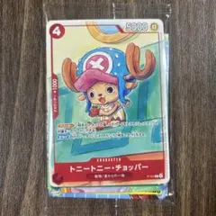 ワンピースカード　プロモパック