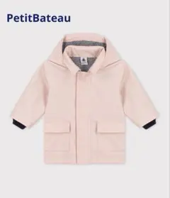 Item thumbnail for item 98bd1f56-3ede-4835-b01c-ea0dd5e7b56f