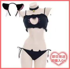 Item thumbnail for item 4fb88f8e-530d-4acd-a555-a53bd678b23b