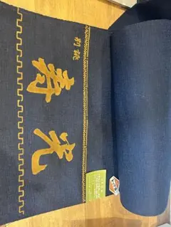 Item thumbnail for item 2fc7b72e-49fa-4a2c-8411-63433ea4c093