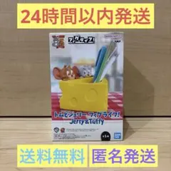 Nail  Charme様 リクエスト 2点 まとめ商品